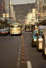 Load image into Gallery viewer, 0fa9695fbab7d6a61504efcac340c6c71cfbe285
