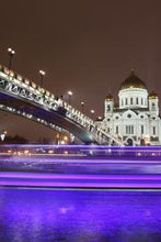 Load image into Gallery viewer, ebd318799150bc79ae63e6c494d9b5c97a79ce40
